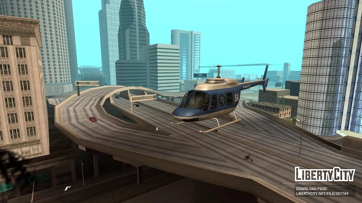 Правосудие в стиле Лос-Сантоса (DYOM) / GTA San Andreas