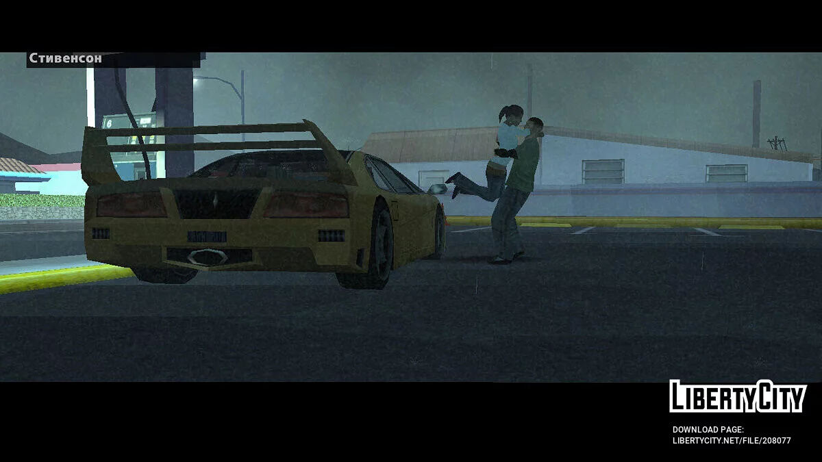 Polisi dan Polisi - DYOM 8.1 - Akting Suara / GTA San Andreas