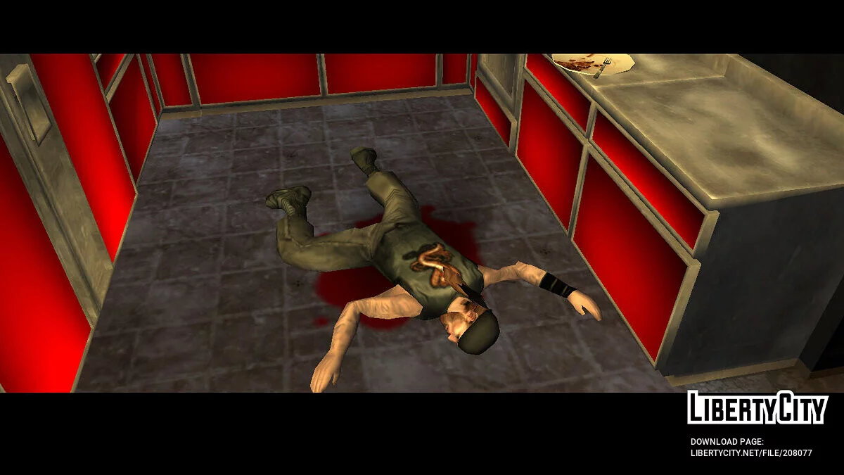 Polisi dan Polisi - DYOM 8.1 - Akting Suara / GTA San Andreas