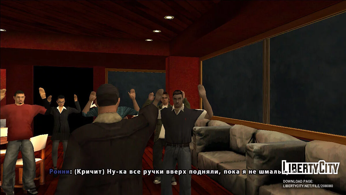 洛圣都：未来故事 2 [修复 + 新任务] / GTA San Andreas