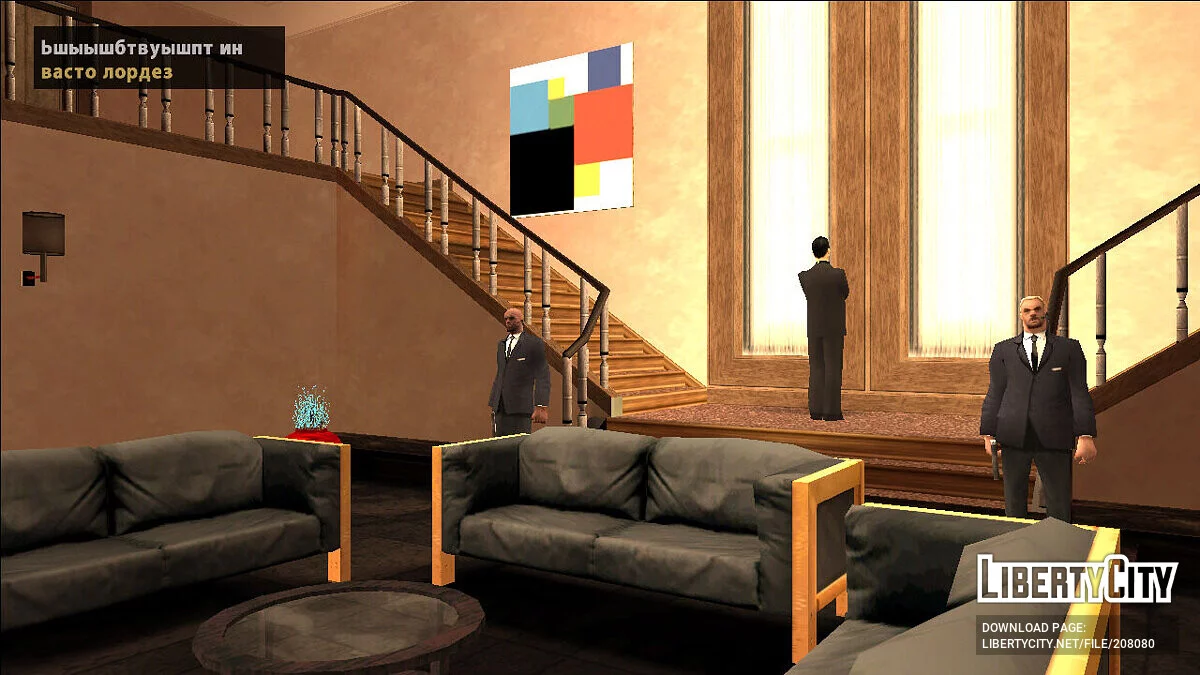 洛圣都：未来故事 2 [修复 + 新任务] / GTA San Andreas