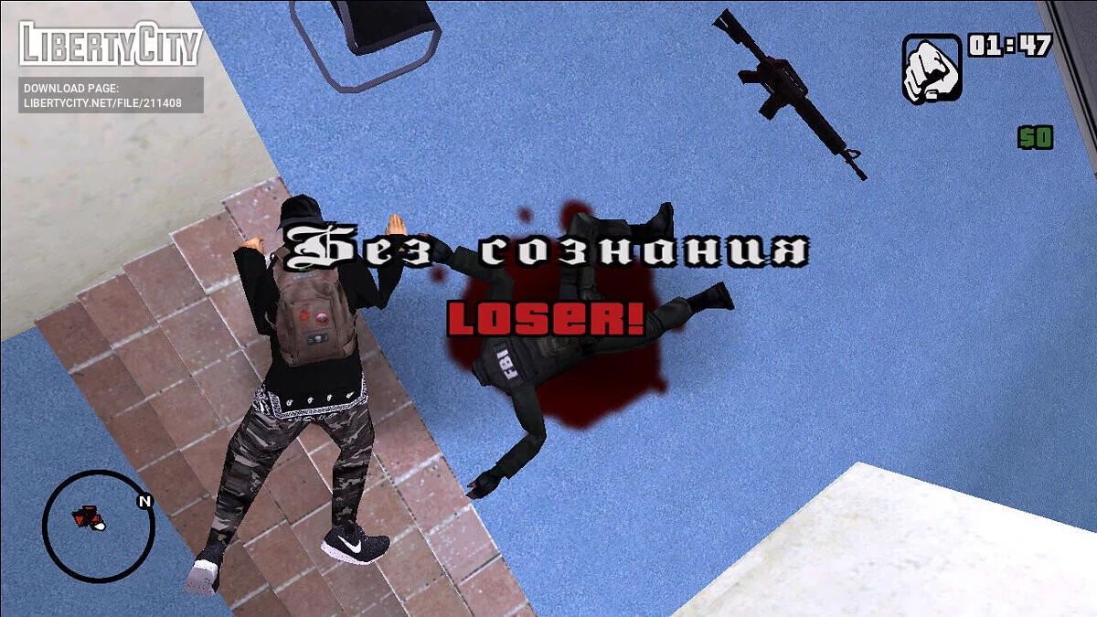 Prince X: The Red Boss | Mission Maker: Remake (SAMMR) / GTA San Andreas