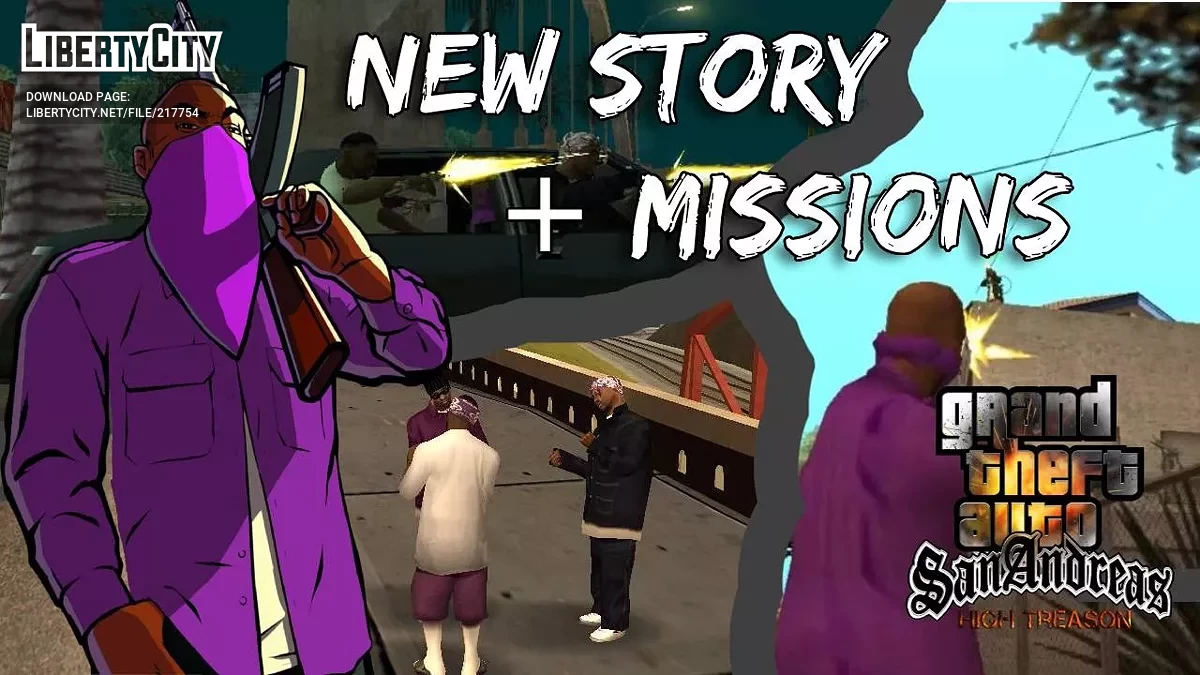GTA SA: Висока зрада - Розділ 1 / GTA San Andreas