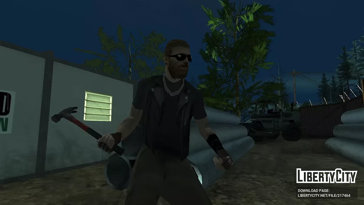 A través del prisma de Joe (Remake) / GTA San Andreas