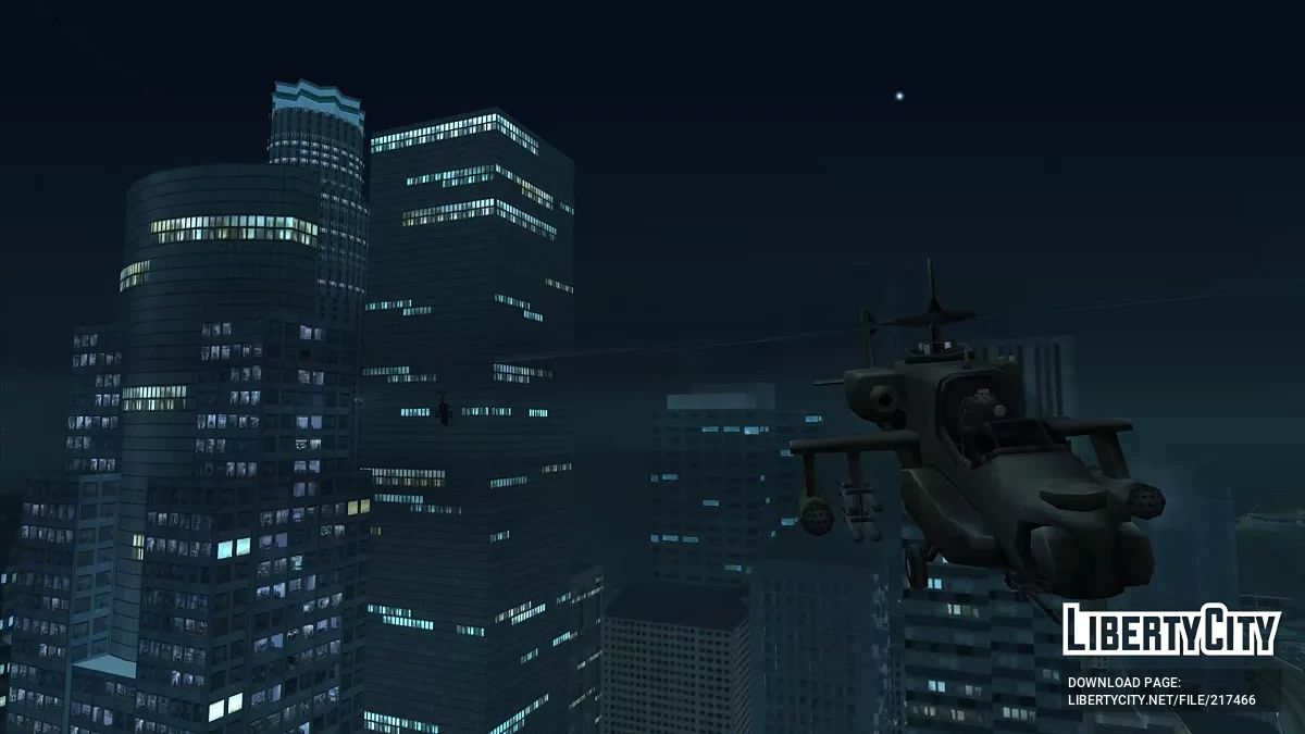 Este Mundo Aún No Existe / GTA San Andreas