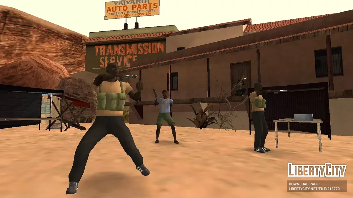 Kрасная черта: Аркада / GTA San Andreas