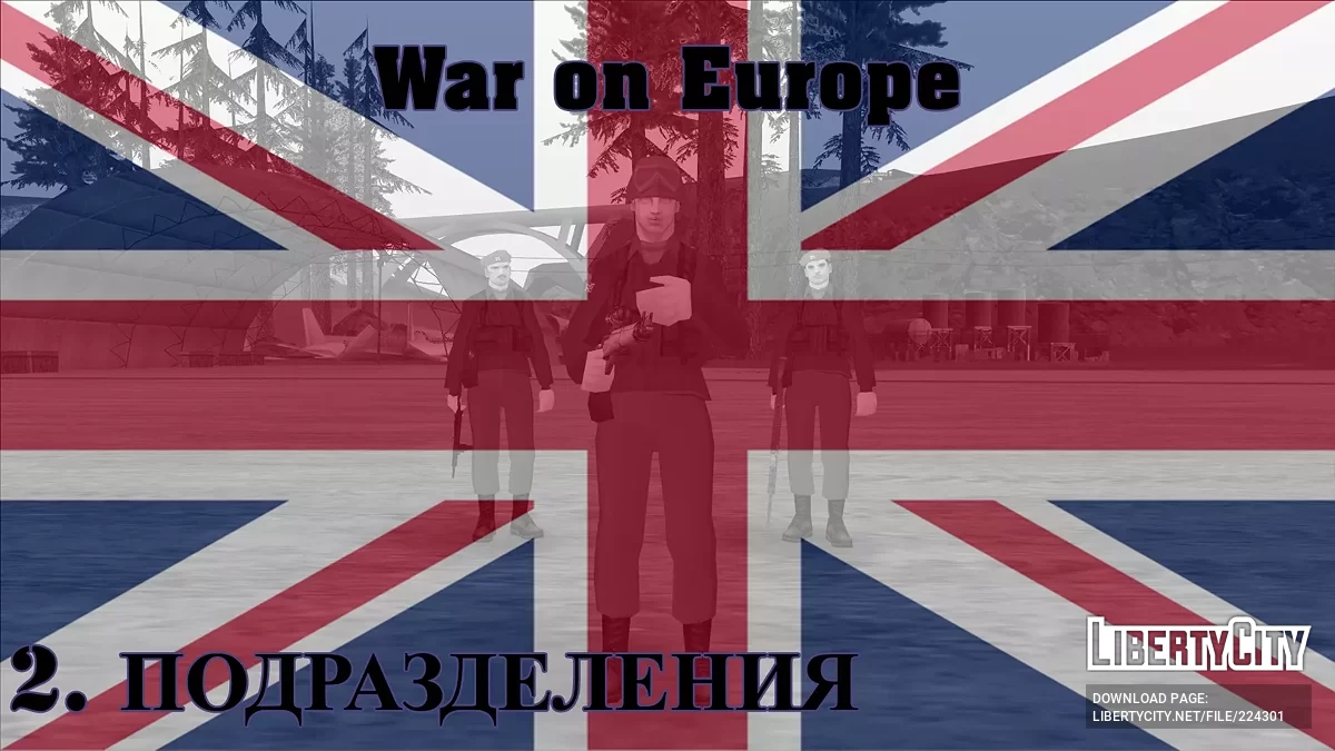 Krieg in Europa - 2. Einheiten / GTA San Andreas