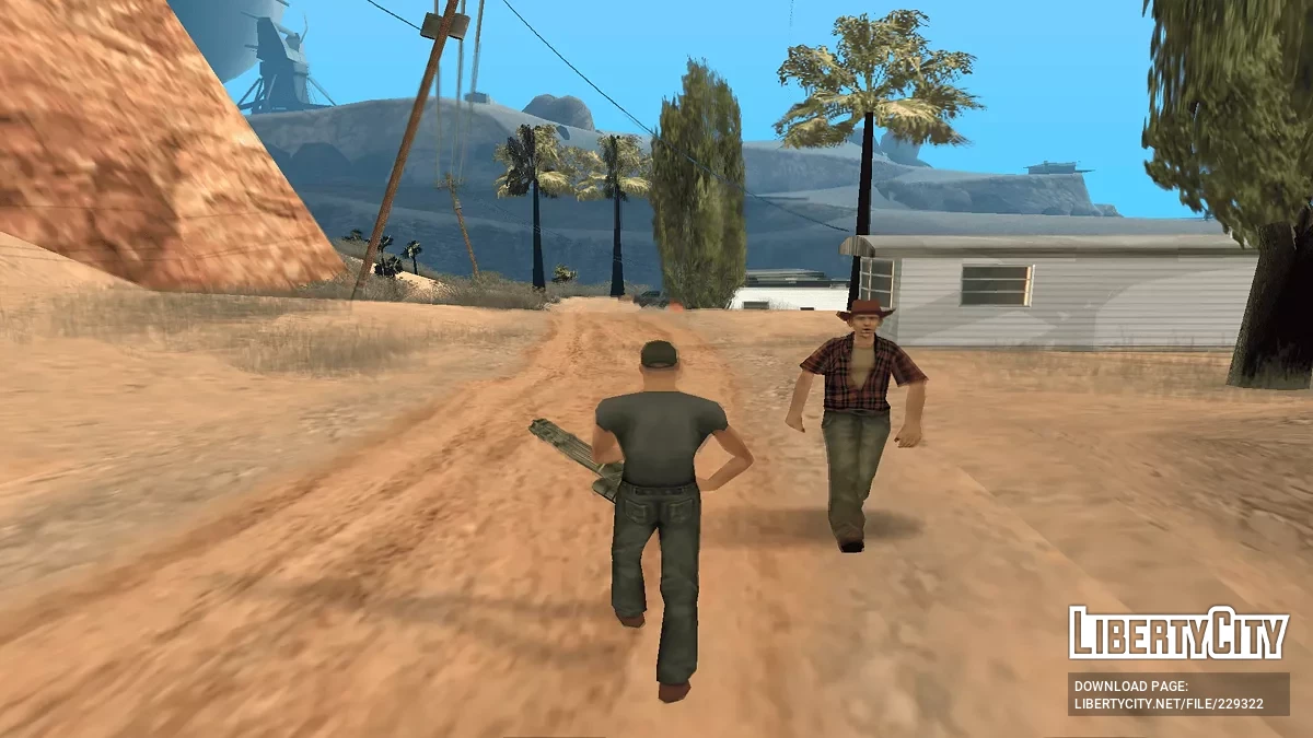 МАЗЕРТРАКЕР / GTA San Andreas