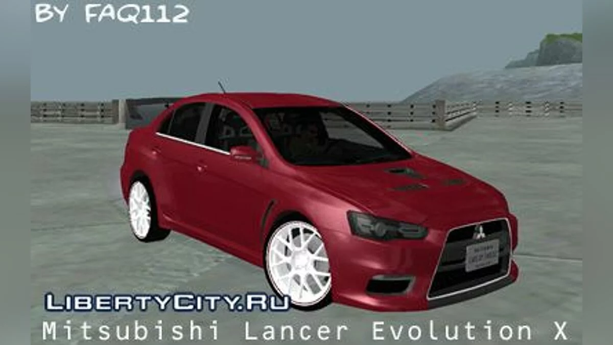 Mitsubishi Lancer Evolution X / GTA San Andreas
