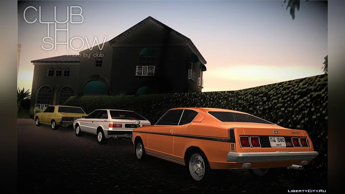 Mitsubishi Galant GTO-MR / GTA San Andreas