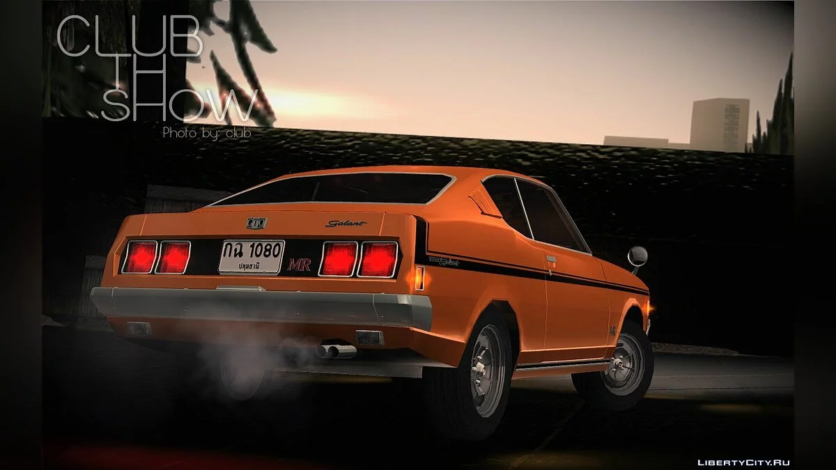 Mitsubishi Galant GTO-MR / GTA San Andreas