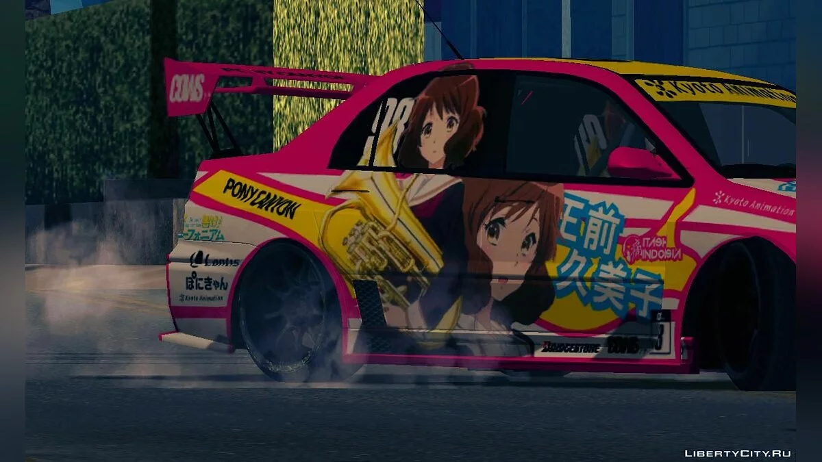 MITSHUBISHI Evo / GTA San Andreas