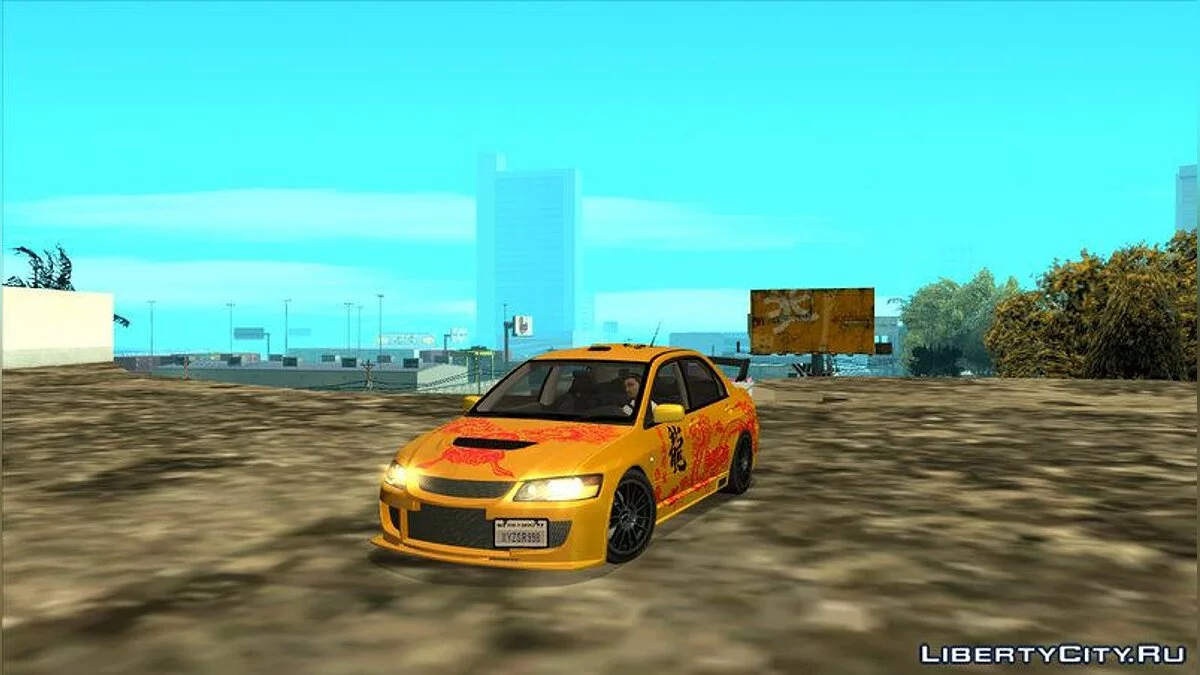 2003 Mitsubishi Lancer GSR Evolution VIII IVF [Tunable] / GTA San Andreas