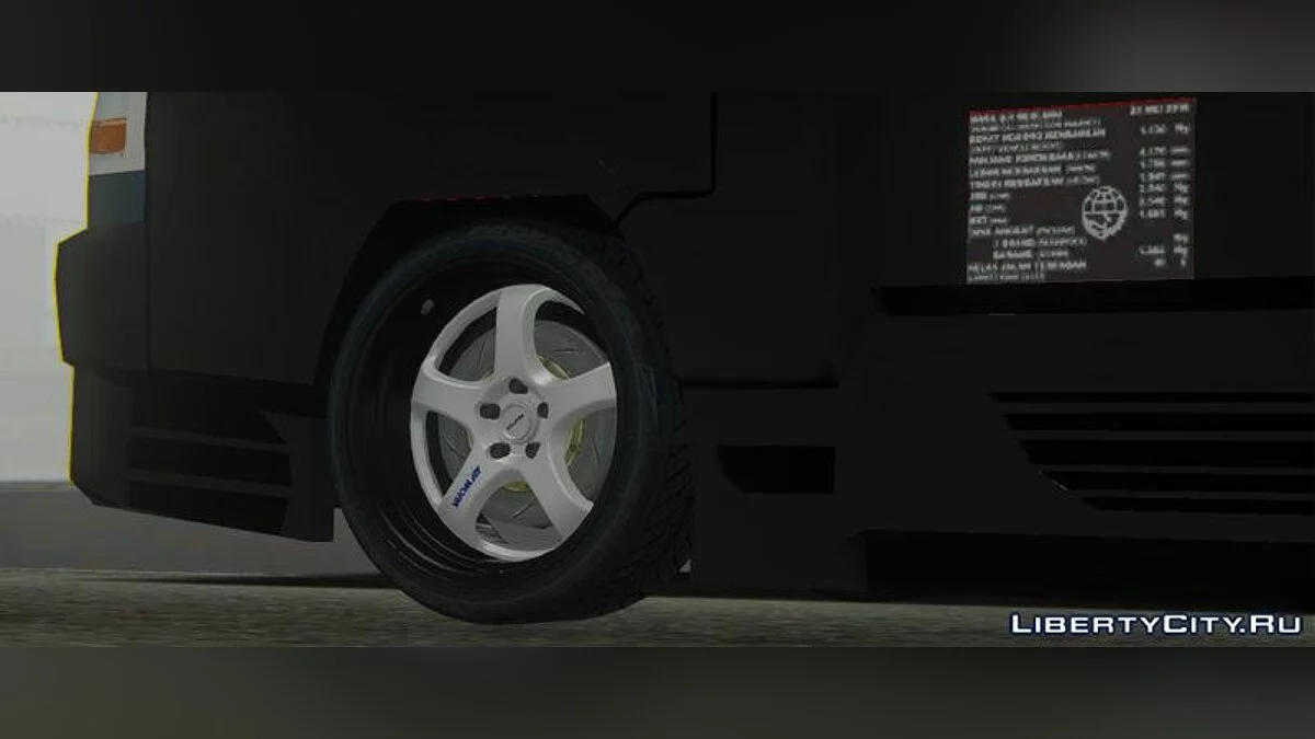 Mitsubishi L300 / GTA San Andreas