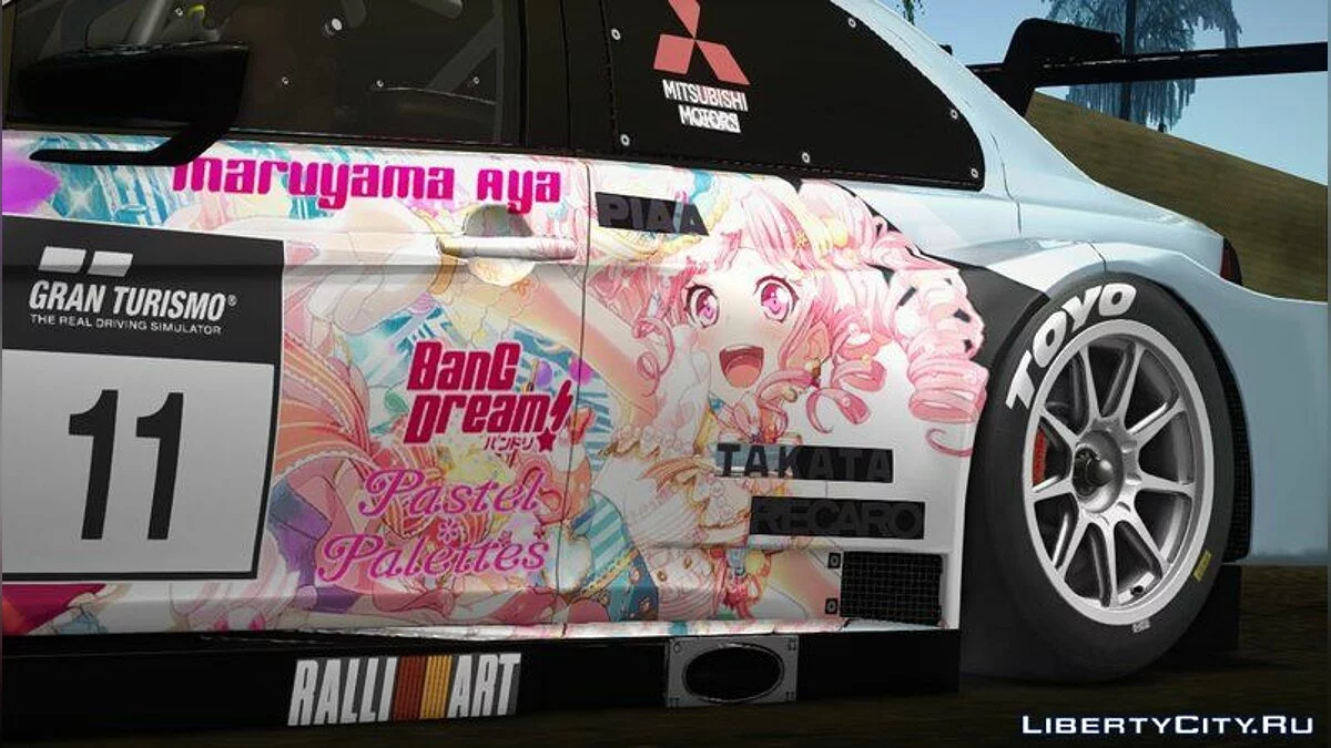 Mitsubishi Lancer Evolution X Édition Finale GT3 2015 / GTA San Andreas