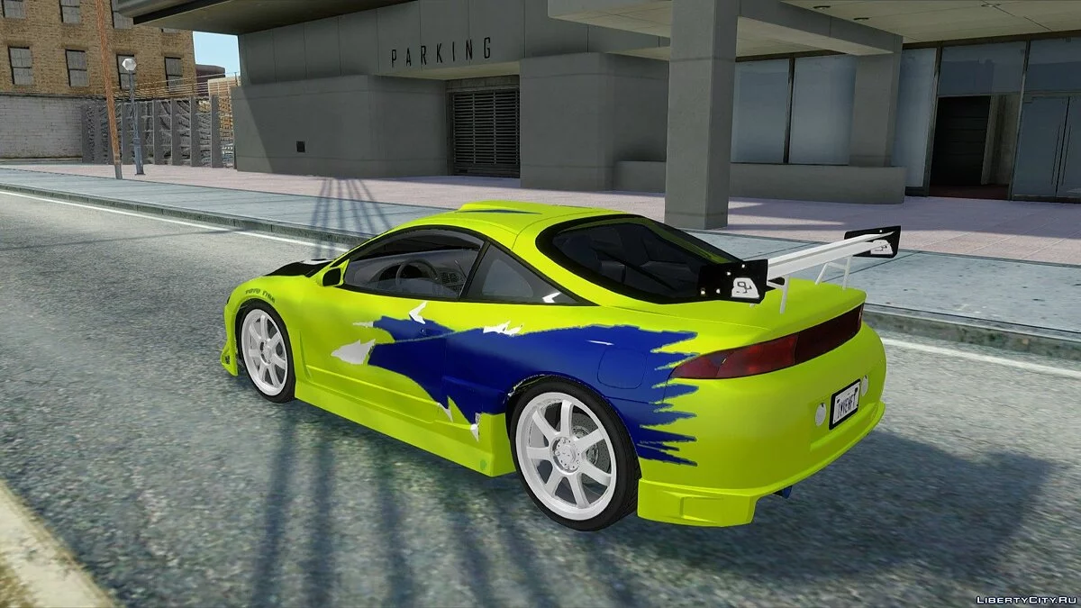Mitsubishi Eclipse GSX 1996 з Форсажа 1 / GTA San Andreas