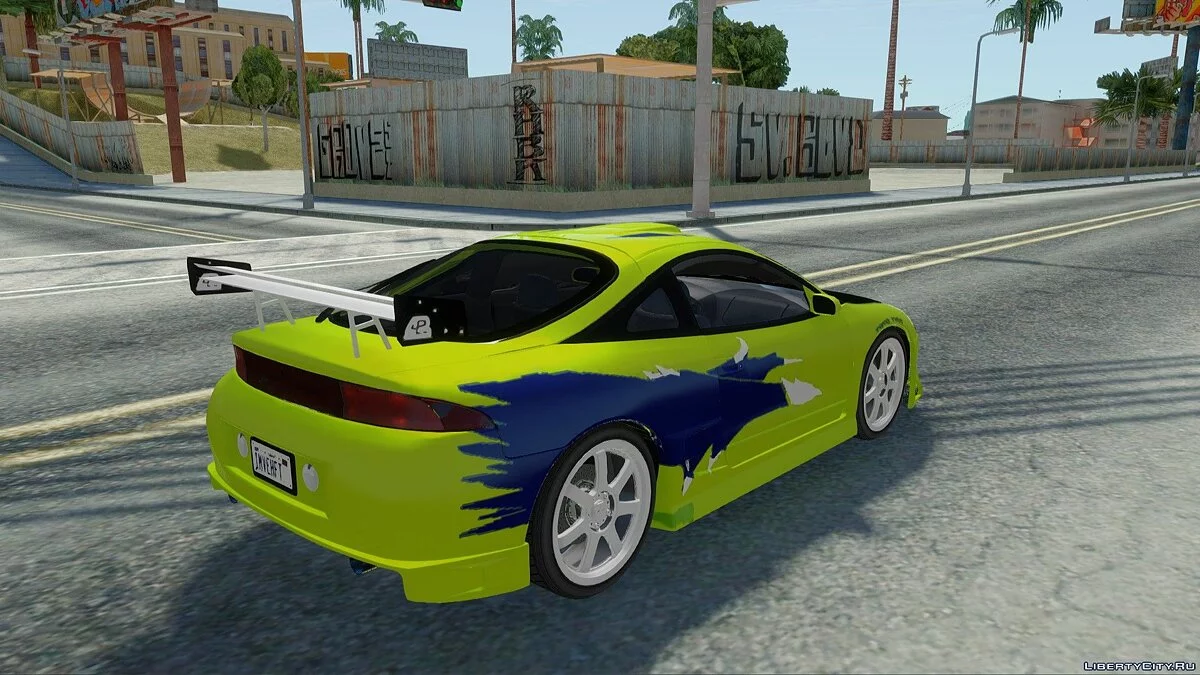 Mitsubishi Eclipse GSX 1996 з Форсажа 1 / GTA San Andreas