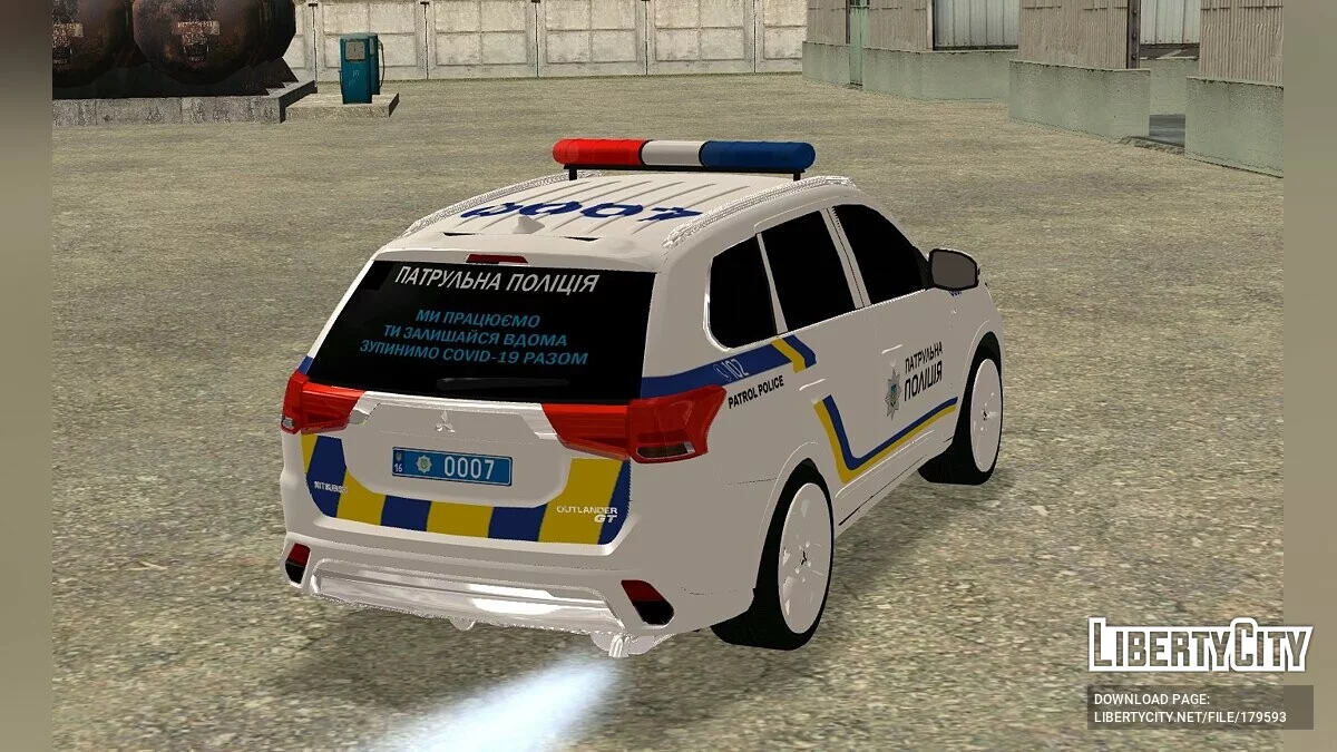Mitsubishi Outlander Polícia Patrulha da Ucrânia / GTA San Andreas