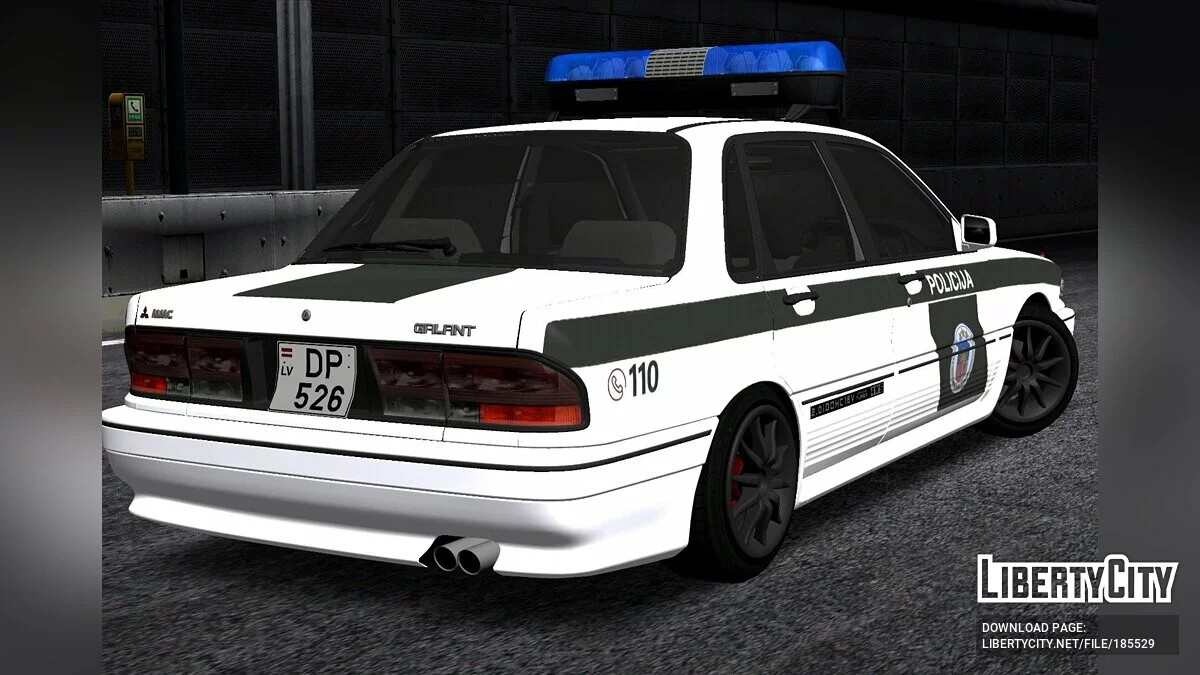 Mitsubishi Galant VR-4 Polisi Latvia 1992' / GTA San Andreas