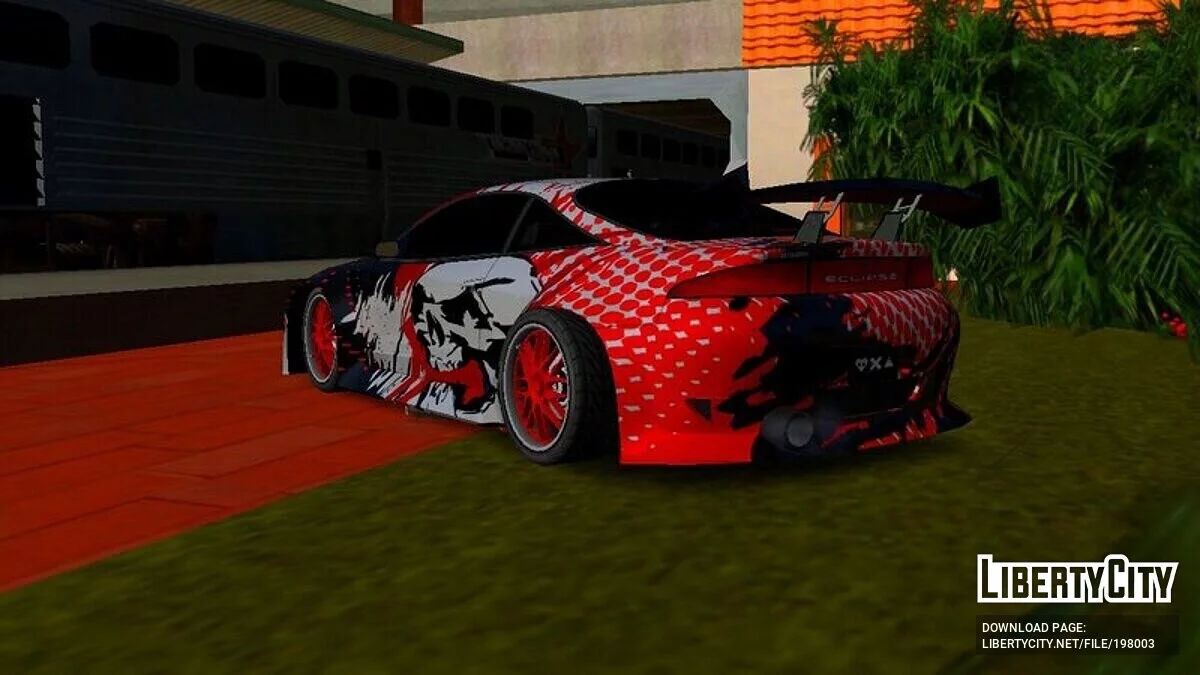 Mitsubishi Eclipse GS-T