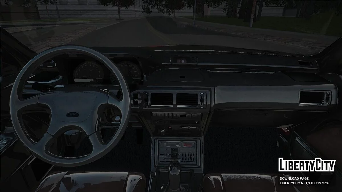 Mitsubishi Galant VR-4 (E39A) 1987 [Modificado] / GTA San Andreas