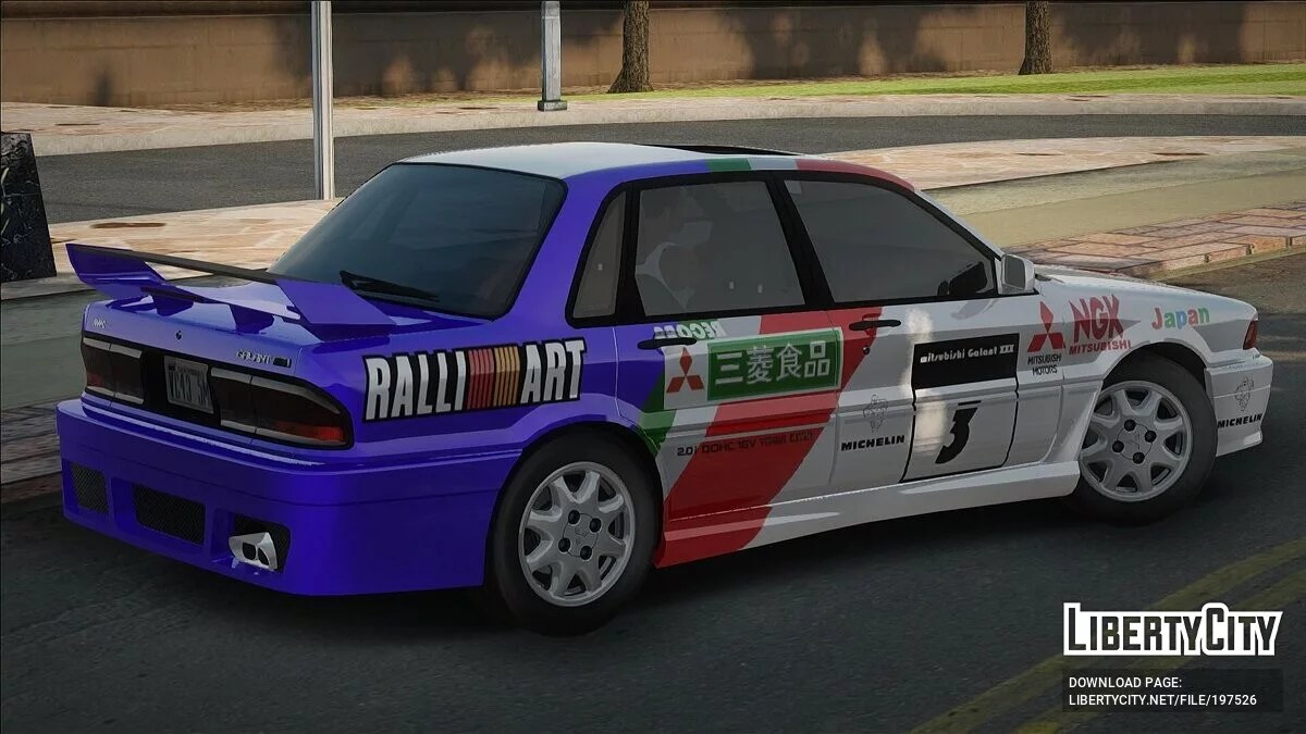 Mitsubishi Galant VR-4 (E39A) 1987 [Modificado] / GTA San Andreas