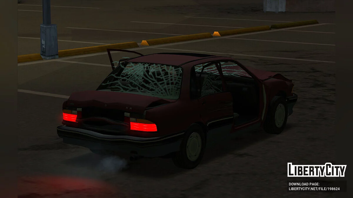 Mitsubishi Galant 1988 / GTA San Andreas