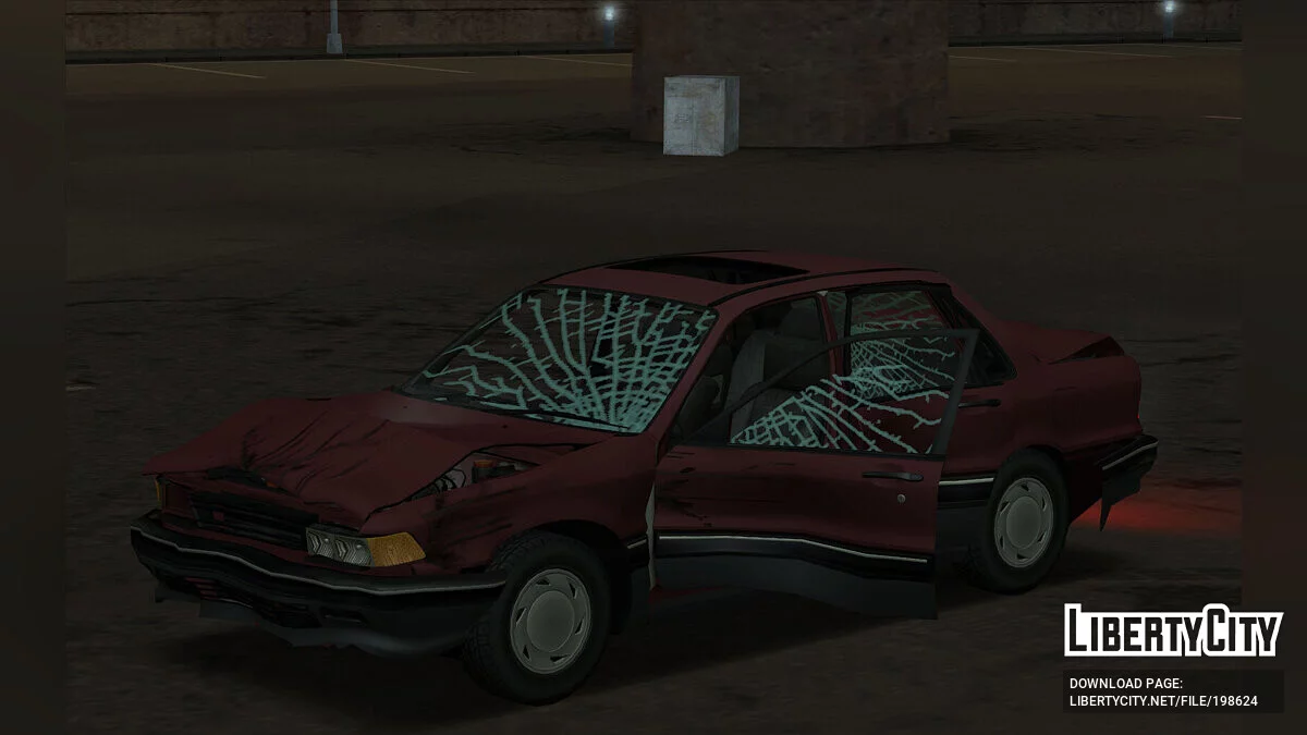 Mitsubishi Galant 1988 / GTA San Andreas