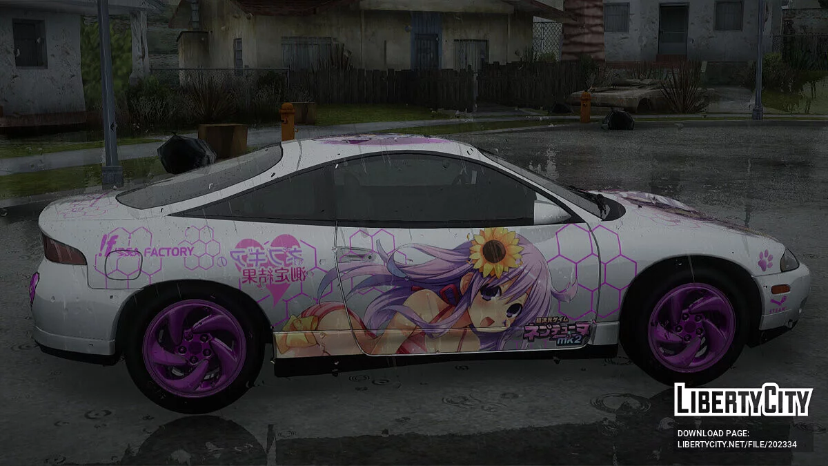 Mitsubishi Eclipse GST Nepgear Itasha / GTA San Andreas