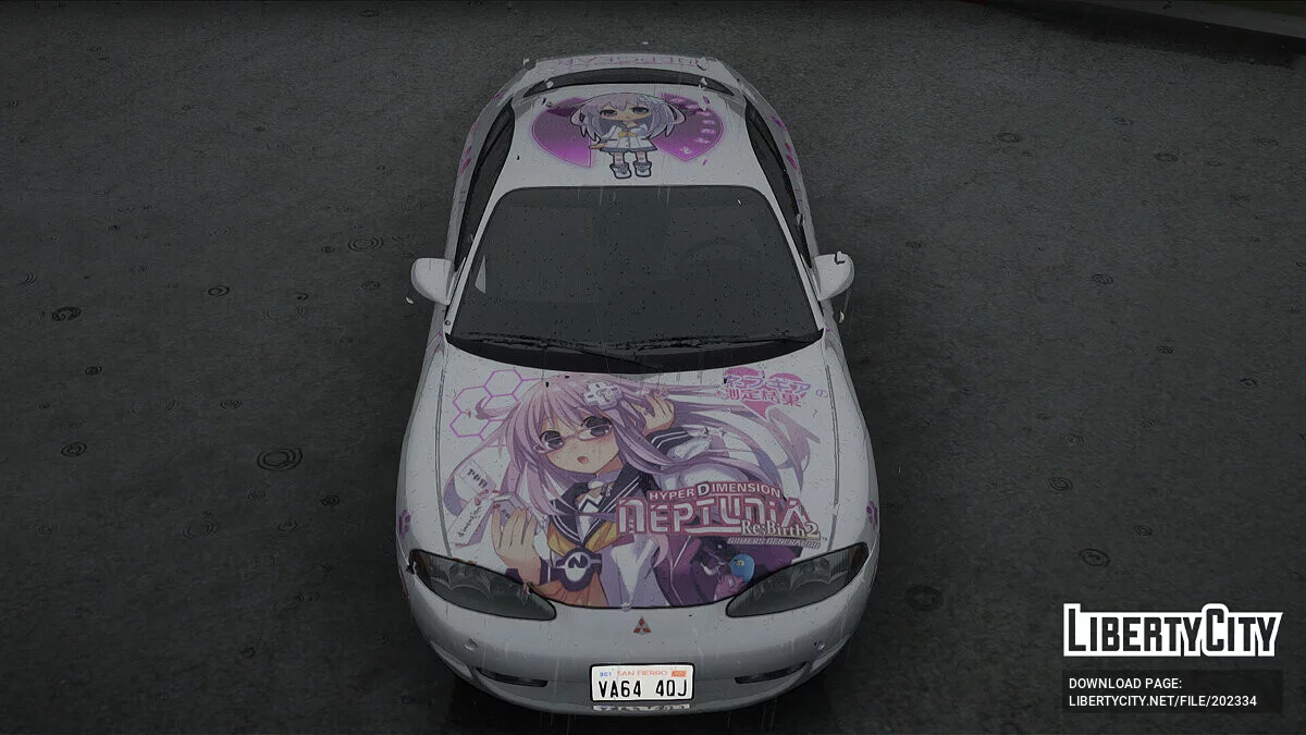 Mitsubishi Eclipse GST Nepgear Itasha / GTA San Andreas