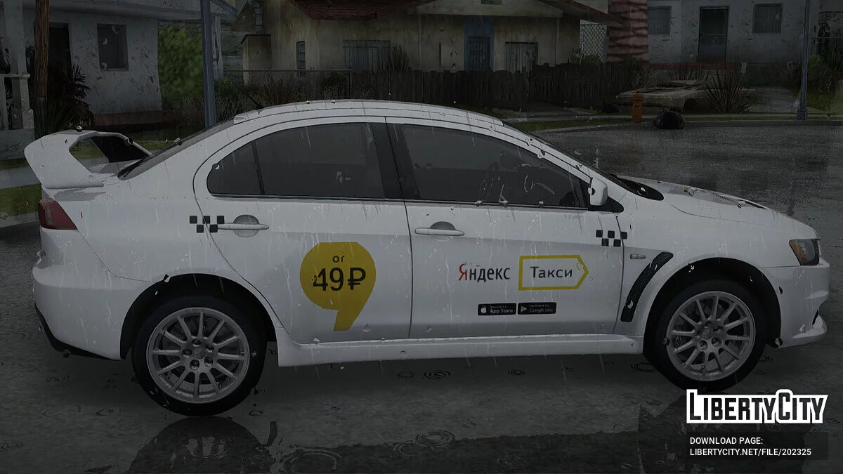 Mitsubishi Lancer Evolution X Yandex Taxi / GTA San Andreas