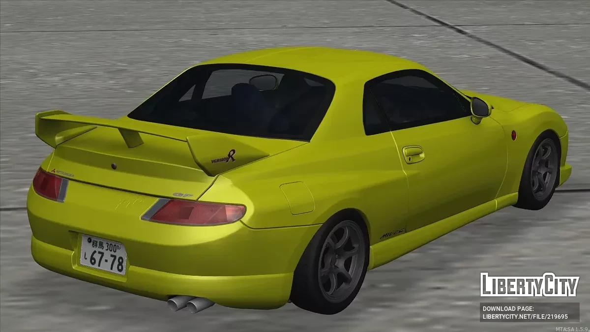 Mitsubishi FTO / GTA San Andreas