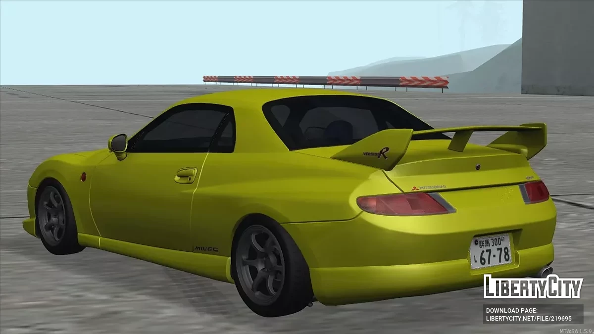 Mitsubishi FTO / GTA San Andreas
