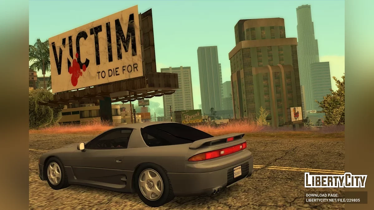 Mitsubishi GTO x 3000GT / GTA San Andreas