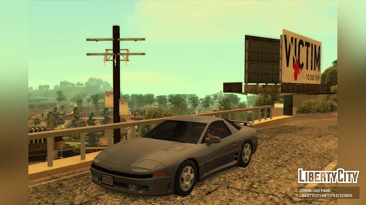 Mitsubishi GTO x 3000GT / GTA San Andreas