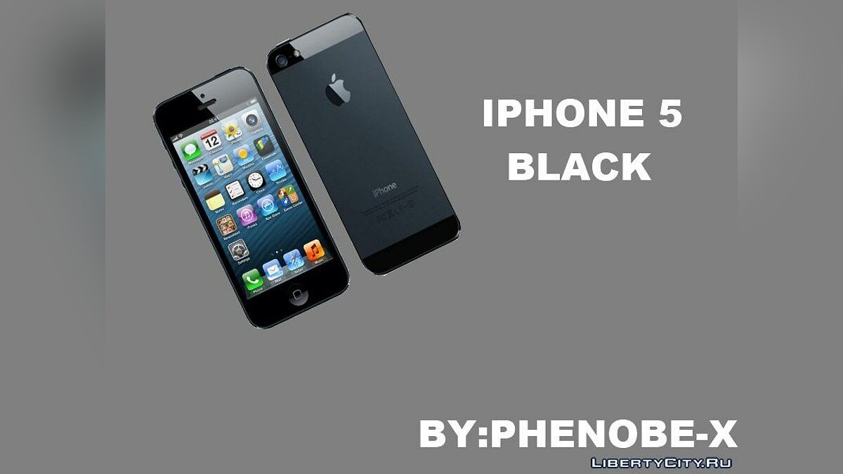 Айфон черный с играми. Сдать телефон айфон