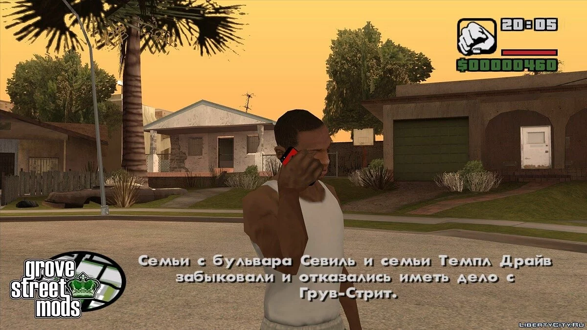 CzarPhone / جي تي إيه سان أندرياس