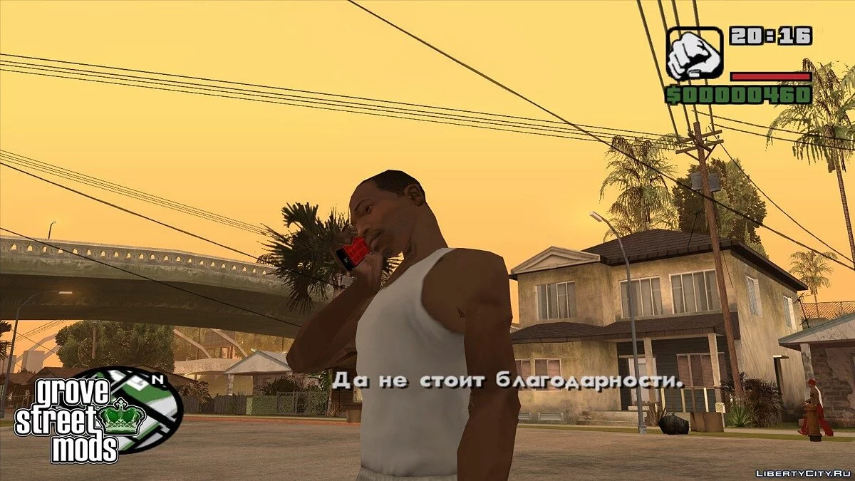 CzarPhone / جي تي إيه سان أندرياس