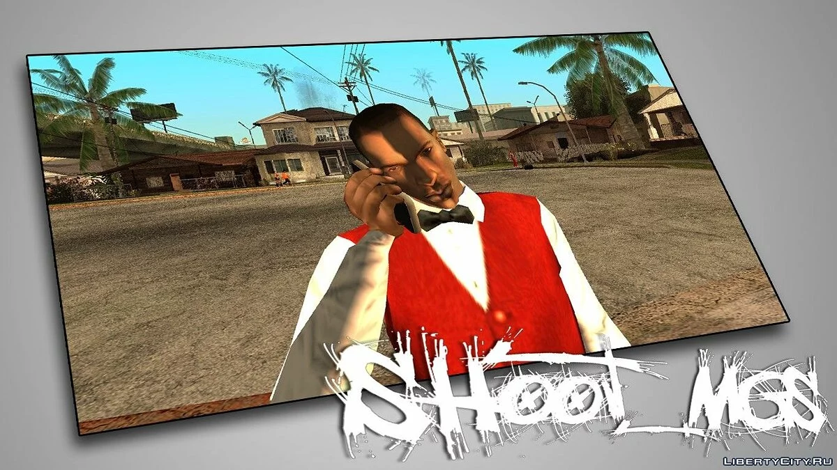 Телефон з Watch_Dogs / GTA San Andreas