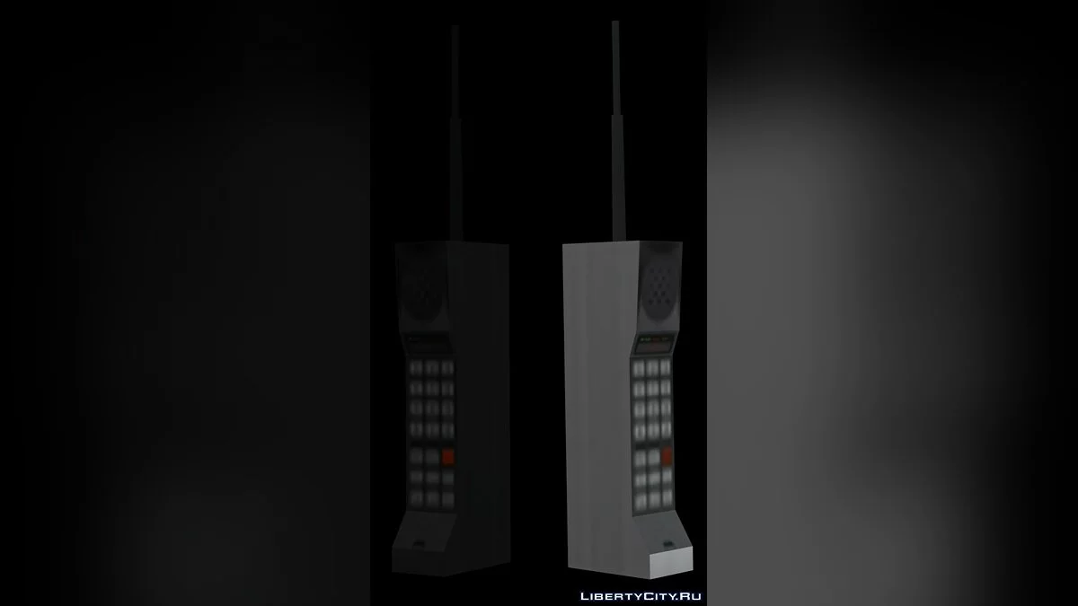 Classic Phone / GTA San Andreas