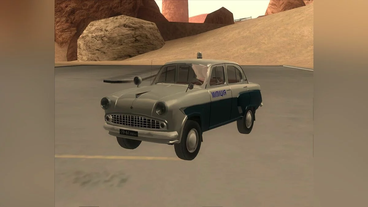 Moskvitsh 403 C / GTA San Andreas