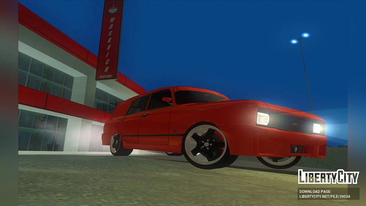 Tuning Dag del Moskvitch - 2137 / GTA San Andreas