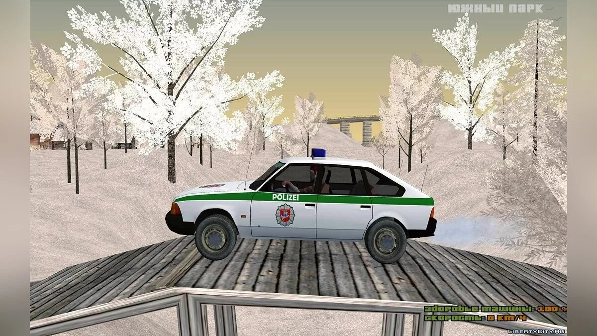 АЗЛК 2141 Policía Alemana / GTA San Andreas