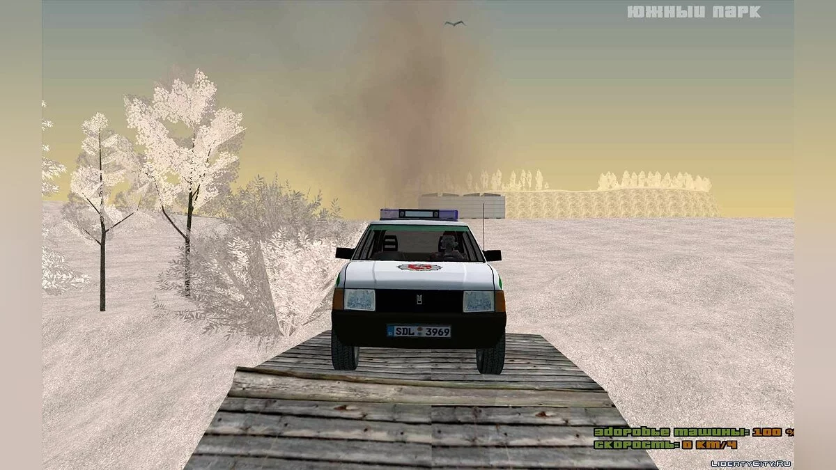 АЗЛК 2141 Policía Alemana / GTA San Andreas