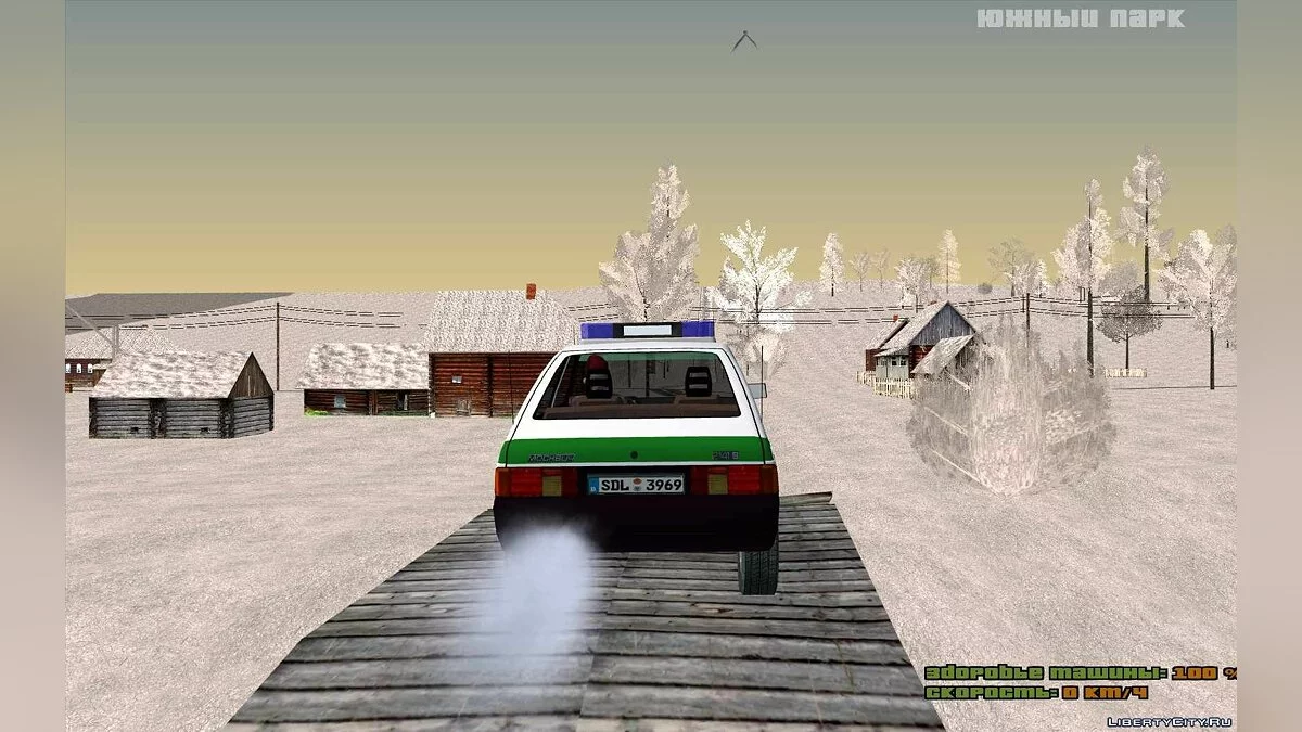 АЗЛК 2141 Policía Alemana / GTA San Andreas