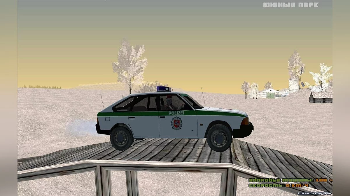 АЗЛК 2141 Policía Alemana / GTA San Andreas