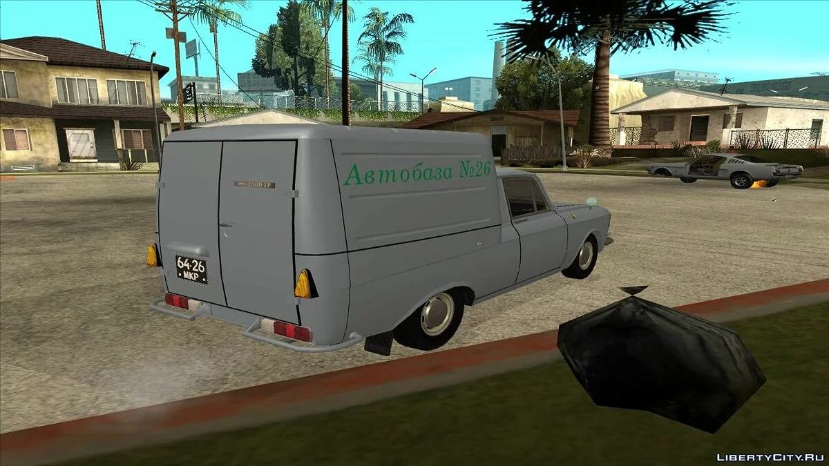 ИЖ-2715 1972 v2.0 / GTA San Andreas