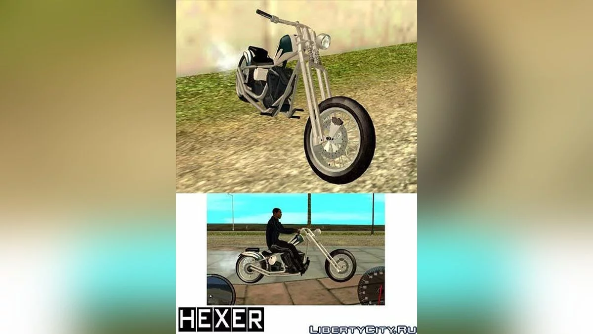 Hexer Bike / GTA San Andreas