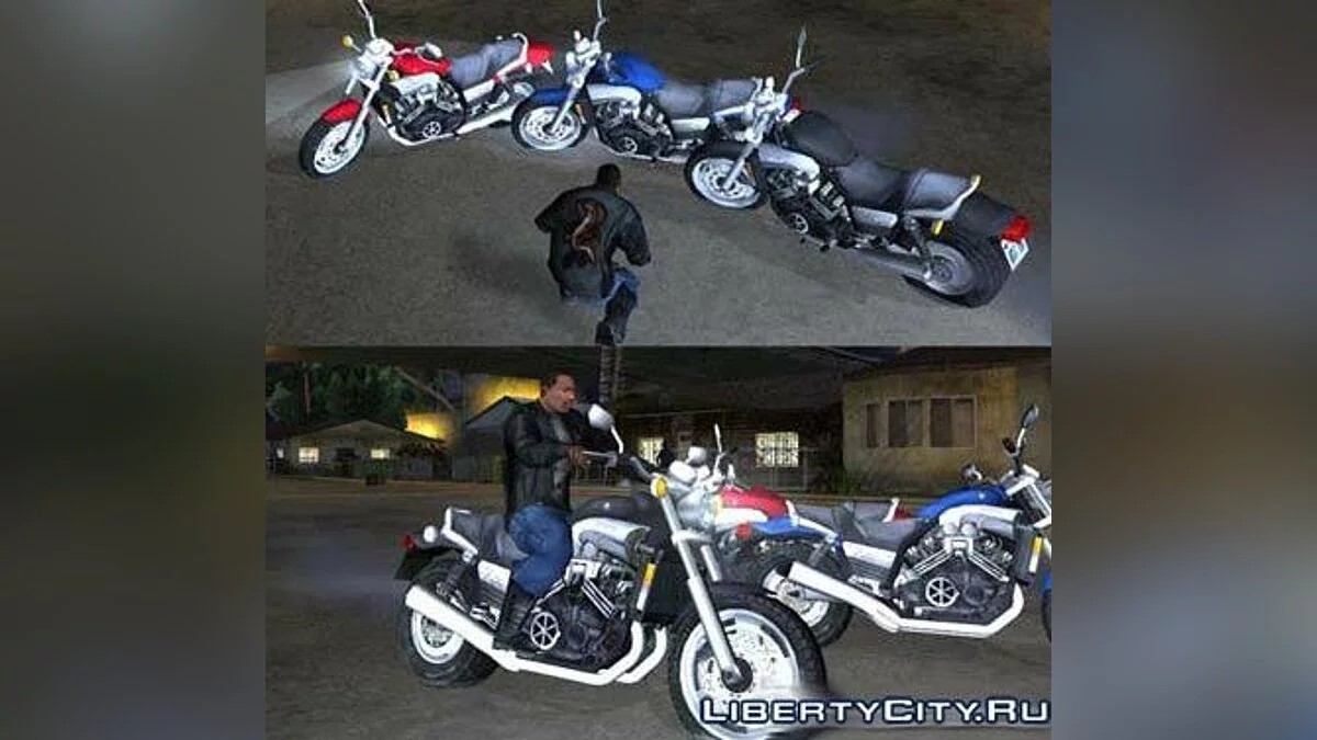 Yamaha Vmax / GTA San Andreas