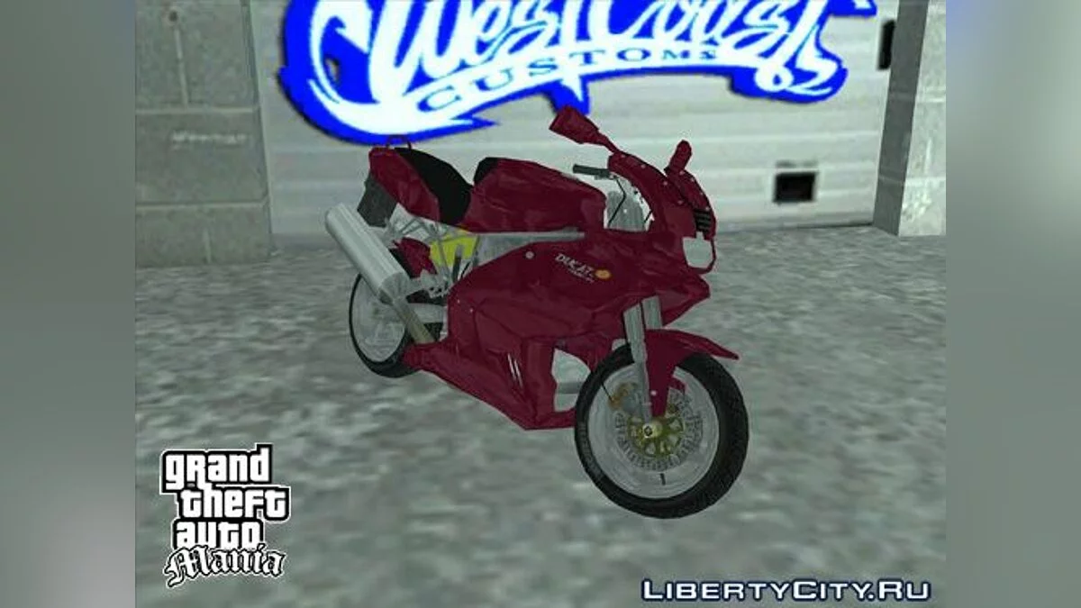 Ducati 1000DS / GTA San Andreas